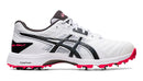 Gel Gully 7 Spike Cricket Shoes ASICS