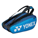 Yonex Pro Racquet Bag - 12 piece Yonex